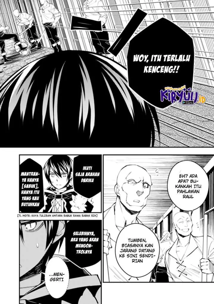 image-komik-fukushuu-o-koinegau-saikyou-yuusha-wa-yami-no-chikara-de-senmetsu-musou-suru-chapter-39-9/22