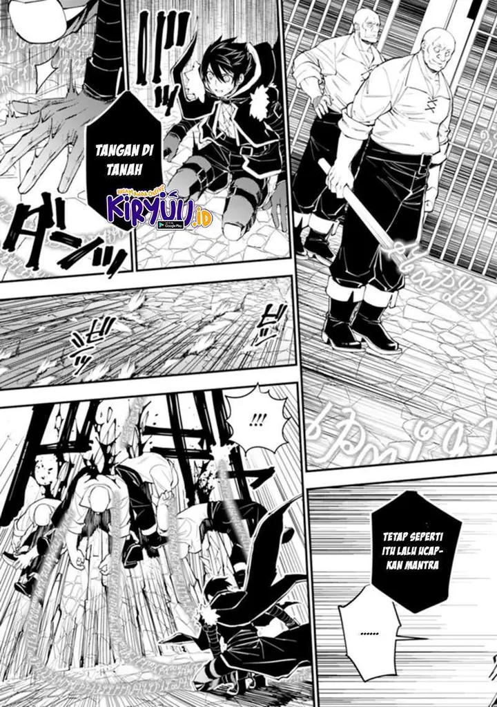 image-komik-fukushuu-o-koinegau-saikyou-yuusha-wa-yami-no-chikara-de-senmetsu-musou-suru-chapter-39-10/22