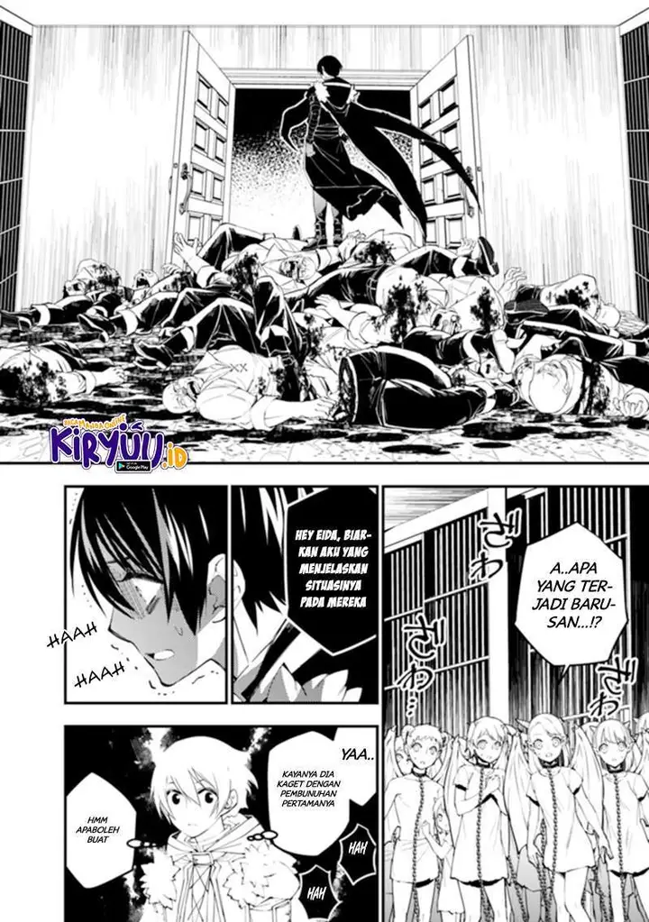 image-komik-fukushuu-o-koinegau-saikyou-yuusha-wa-yami-no-chikara-de-senmetsu-musou-suru-chapter-39-15/22
