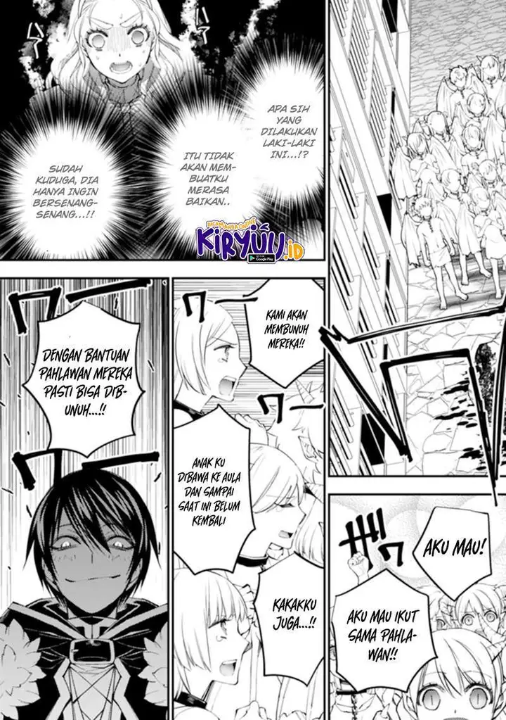 image-komik-fukushuu-o-koinegau-saikyou-yuusha-wa-yami-no-chikara-de-senmetsu-musou-suru-chapter-39-19/22