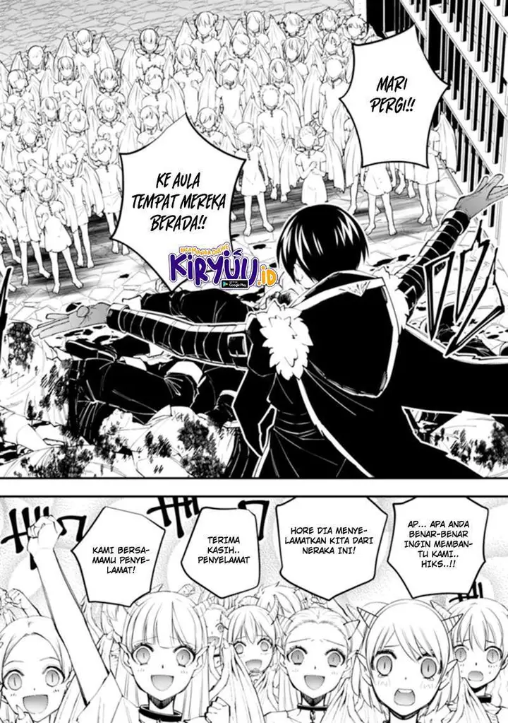 image-komik-fukushuu-o-koinegau-saikyou-yuusha-wa-yami-no-chikara-de-senmetsu-musou-suru-chapter-39-20/22