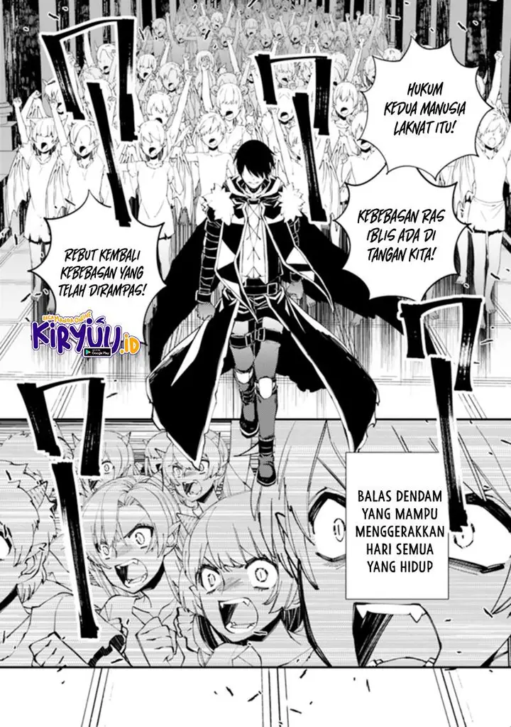 image-komik-fukushuu-o-koinegau-saikyou-yuusha-wa-yami-no-chikara-de-senmetsu-musou-suru-chapter-40-3/15