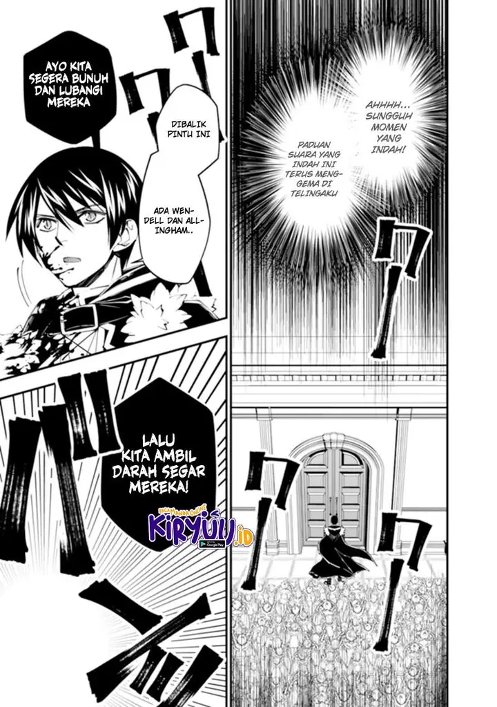 image-komik-fukushuu-o-koinegau-saikyou-yuusha-wa-yami-no-chikara-de-senmetsu-musou-suru-chapter-40-4/15