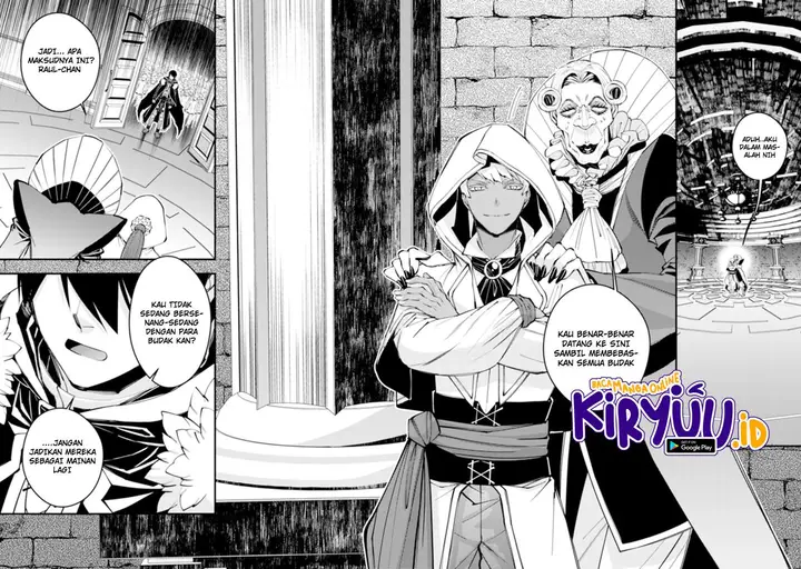 image-komik-fukushuu-o-koinegau-saikyou-yuusha-wa-yami-no-chikara-de-senmetsu-musou-suru-chapter-40-5/15