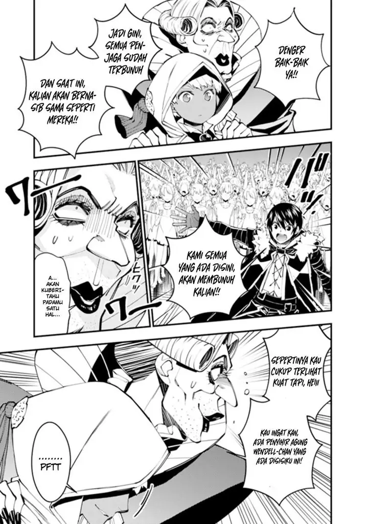 image-komik-fukushuu-o-koinegau-saikyou-yuusha-wa-yami-no-chikara-de-senmetsu-musou-suru-chapter-40-7/15