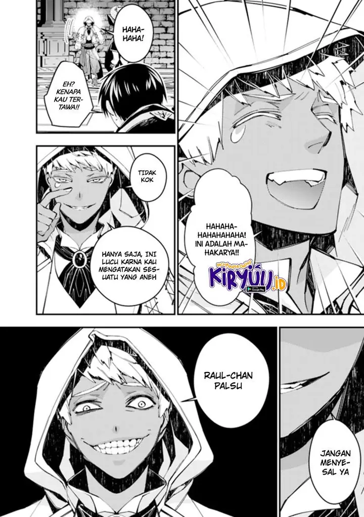 image-komik-fukushuu-o-koinegau-saikyou-yuusha-wa-yami-no-chikara-de-senmetsu-musou-suru-chapter-40-8/15