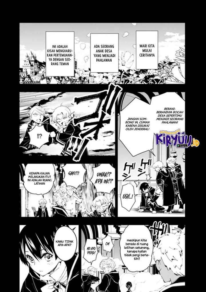 image-komik-fukushuu-o-koinegau-saikyou-yuusha-wa-yami-no-chikara-de-senmetsu-musou-suru-chapter-41-1/22