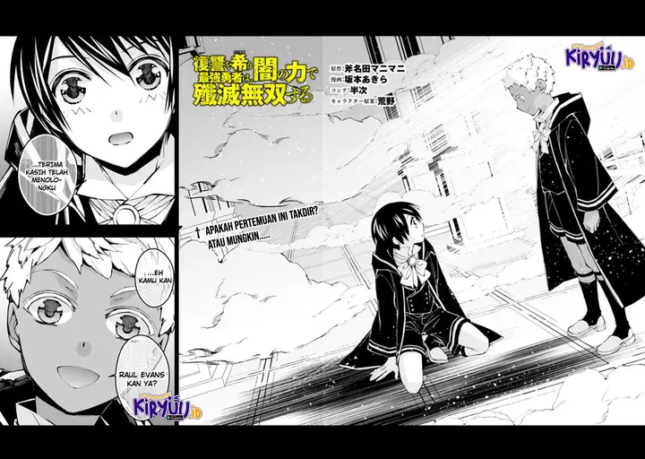 image-komik-fukushuu-o-koinegau-saikyou-yuusha-wa-yami-no-chikara-de-senmetsu-musou-suru-chapter-41-2/22