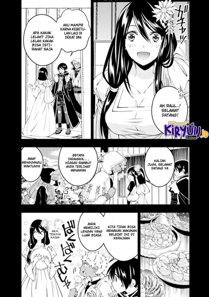 image-komik-fukushuu-o-koinegau-saikyou-yuusha-wa-yami-no-chikara-de-senmetsu-musou-suru-chapter-41-5/22