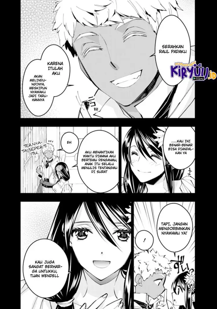 image-komik-fukushuu-o-koinegau-saikyou-yuusha-wa-yami-no-chikara-de-senmetsu-musou-suru-chapter-41-8/22