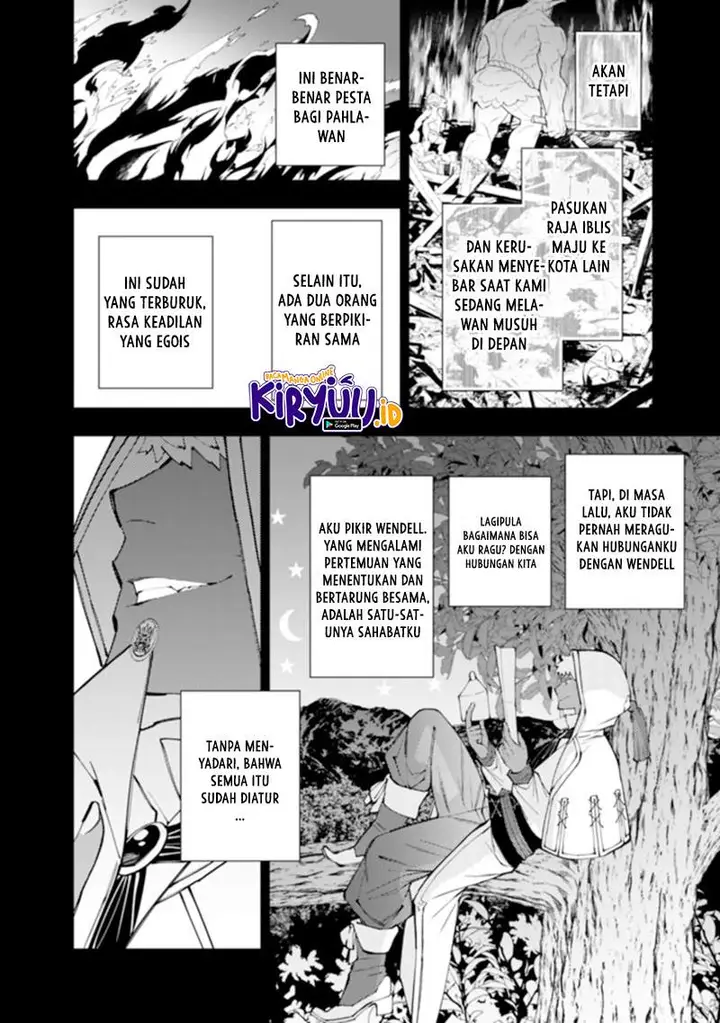 image-komik-fukushuu-o-koinegau-saikyou-yuusha-wa-yami-no-chikara-de-senmetsu-musou-suru-chapter-41-13/22