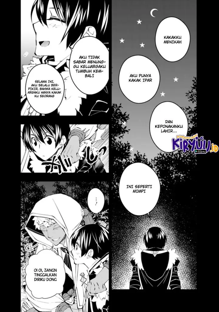 image-komik-fukushuu-o-koinegau-saikyou-yuusha-wa-yami-no-chikara-de-senmetsu-musou-suru-chapter-41-16/22