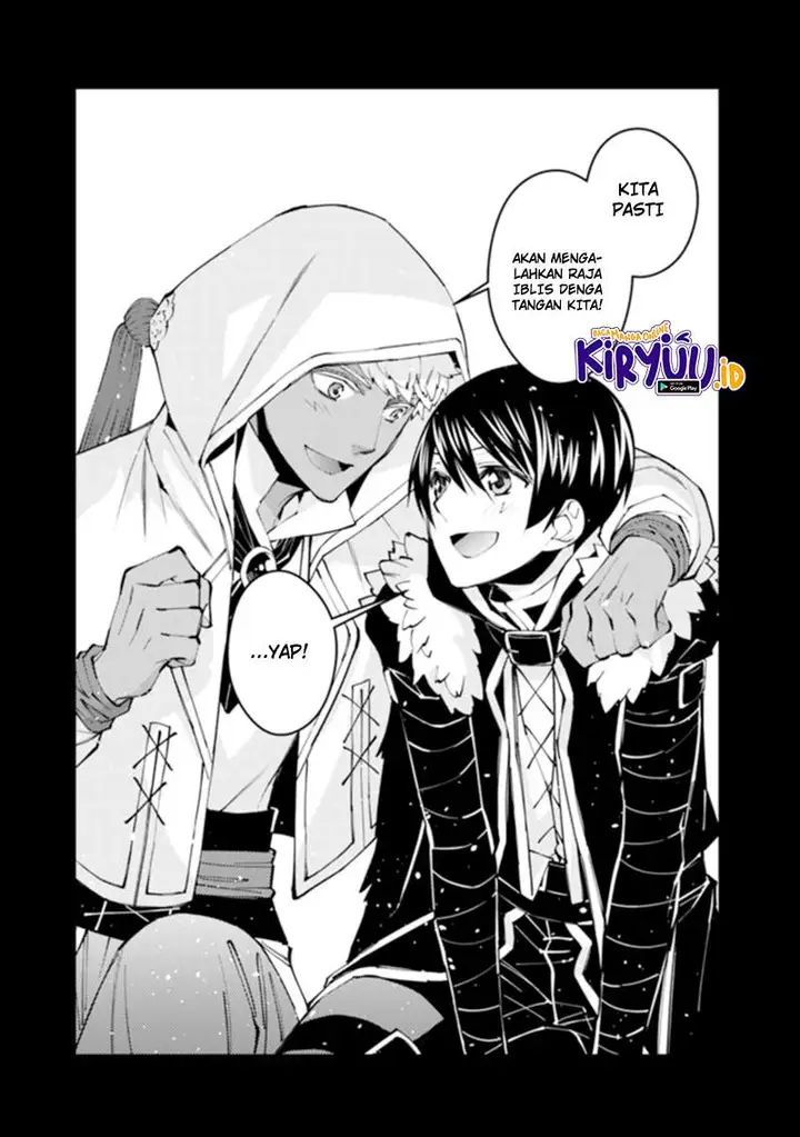 image-komik-fukushuu-o-koinegau-saikyou-yuusha-wa-yami-no-chikara-de-senmetsu-musou-suru-chapter-41-18/22