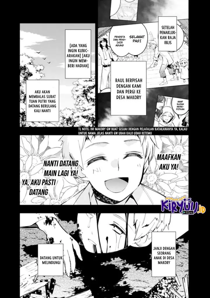 image-komik-fukushuu-o-koinegau-saikyou-yuusha-wa-yami-no-chikara-de-senmetsu-musou-suru-chapter-42-1/25