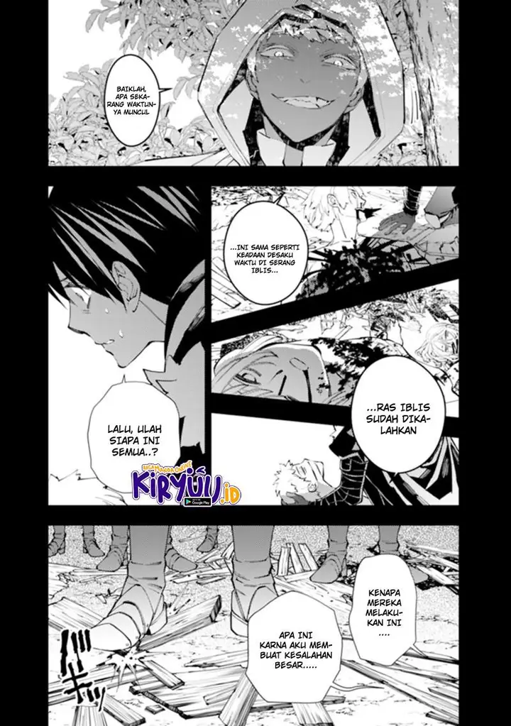 image-komik-fukushuu-o-koinegau-saikyou-yuusha-wa-yami-no-chikara-de-senmetsu-musou-suru-chapter-42-3/25