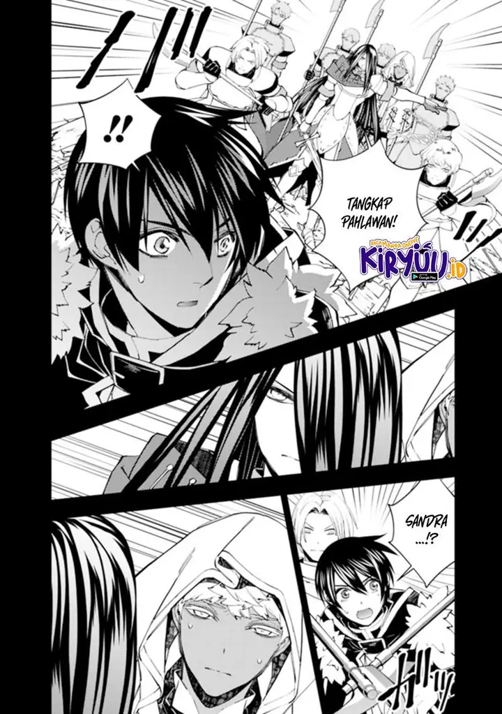 image-komik-fukushuu-o-koinegau-saikyou-yuusha-wa-yami-no-chikara-de-senmetsu-musou-suru-chapter-42-4/25