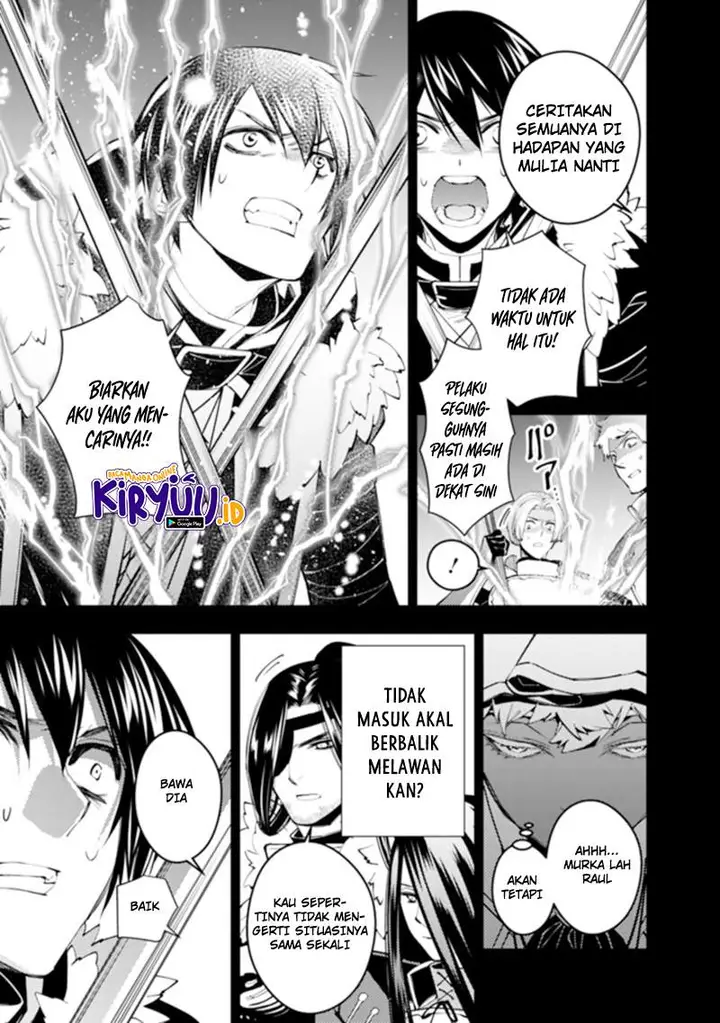 image-komik-fukushuu-o-koinegau-saikyou-yuusha-wa-yami-no-chikara-de-senmetsu-musou-suru-chapter-42-7/25