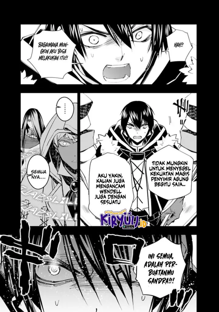 image-komik-fukushuu-o-koinegau-saikyou-yuusha-wa-yami-no-chikara-de-senmetsu-musou-suru-chapter-42-11/25