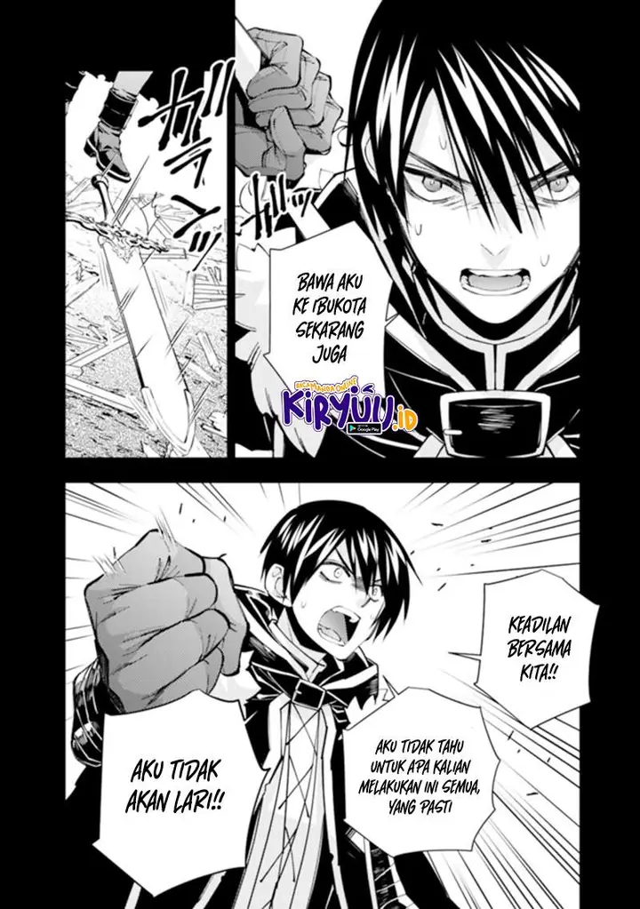 image-komik-fukushuu-o-koinegau-saikyou-yuusha-wa-yami-no-chikara-de-senmetsu-musou-suru-chapter-42-12/25