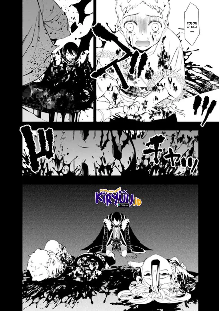 image-komik-fukushuu-o-koinegau-saikyou-yuusha-wa-yami-no-chikara-de-senmetsu-musou-suru-chapter-42-18/25