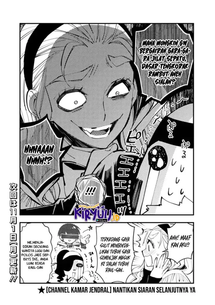 image-komik-fukushuu-o-koinegau-saikyou-yuusha-wa-yami-no-chikara-de-senmetsu-musou-suru-chapter-42.5-3/5