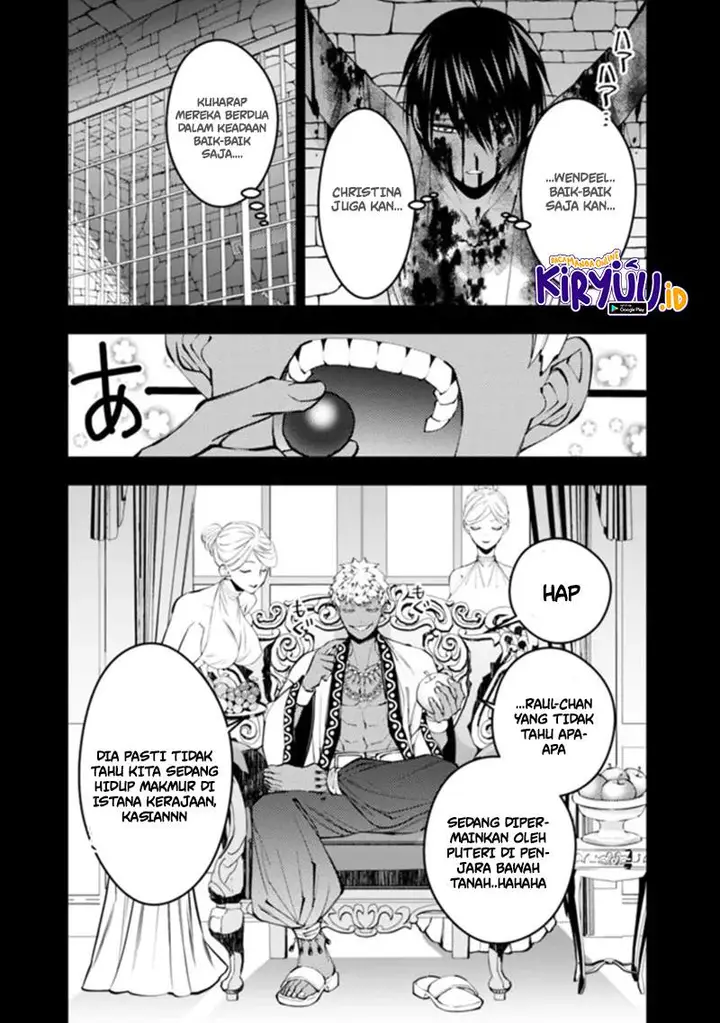image-komik-fukushuu-o-koinegau-saikyou-yuusha-wa-yami-no-chikara-de-senmetsu-musou-suru-chapter-43-5/21