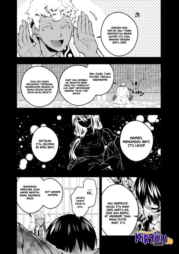 image-komik-fukushuu-o-koinegau-saikyou-yuusha-wa-yami-no-chikara-de-senmetsu-musou-suru-chapter-43-15/21