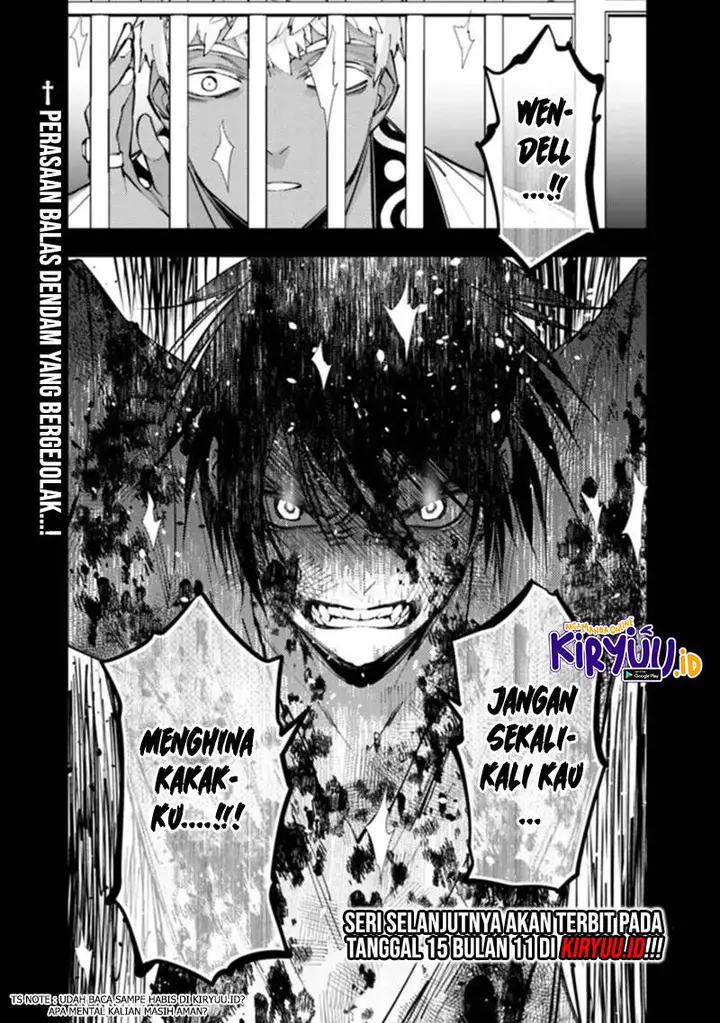 image-komik-fukushuu-o-koinegau-saikyou-yuusha-wa-yami-no-chikara-de-senmetsu-musou-suru-chapter-43-19/21