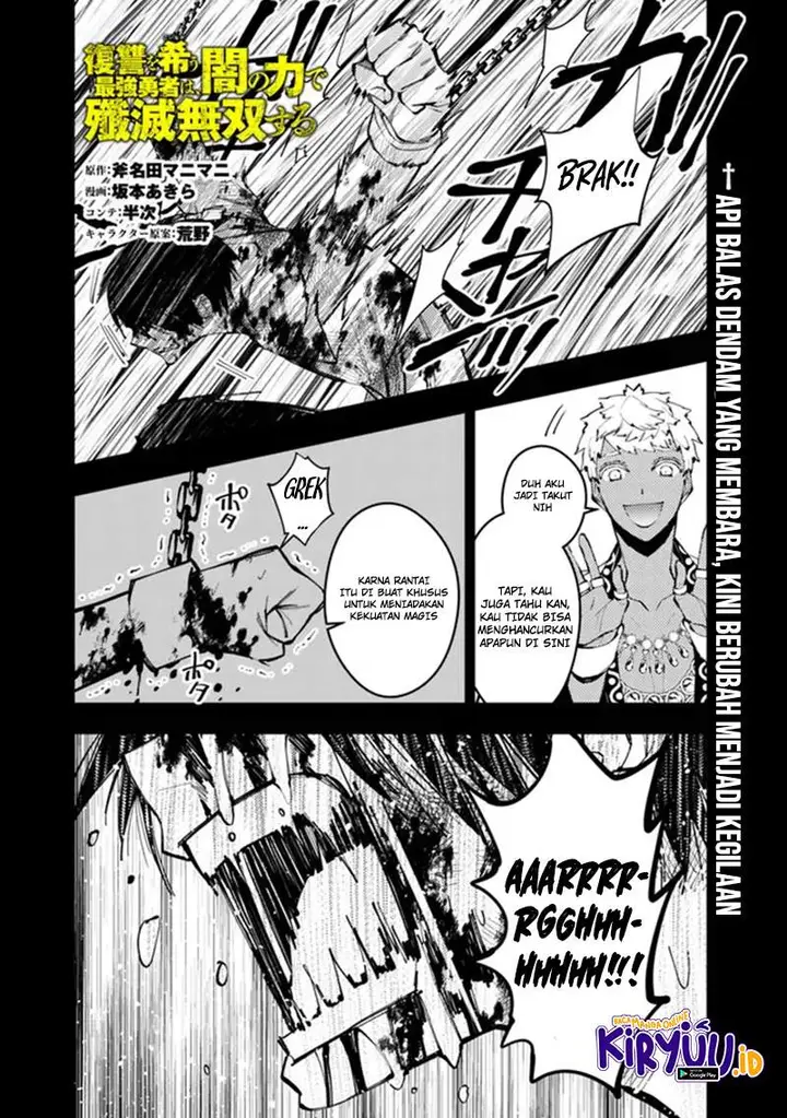 image-komik-fukushuu-o-koinegau-saikyou-yuusha-wa-yami-no-chikara-de-senmetsu-musou-suru-chapter-44-1/22