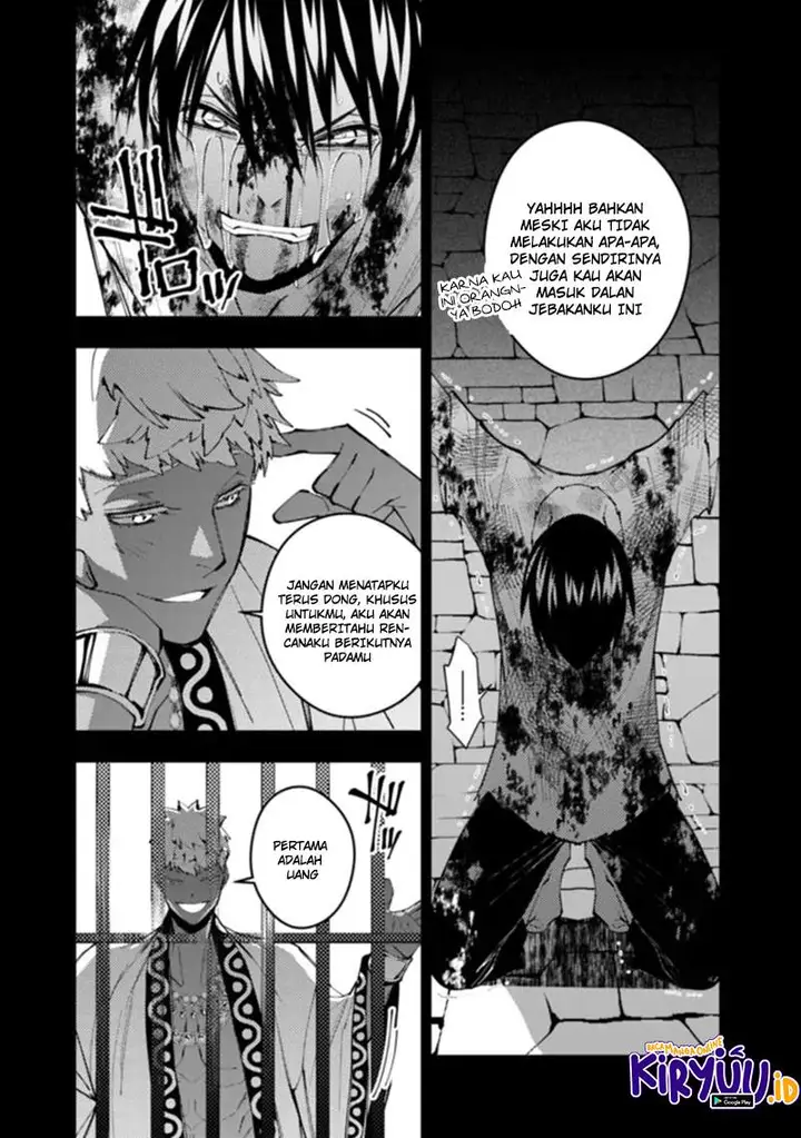 image-komik-fukushuu-o-koinegau-saikyou-yuusha-wa-yami-no-chikara-de-senmetsu-musou-suru-chapter-44-5/22