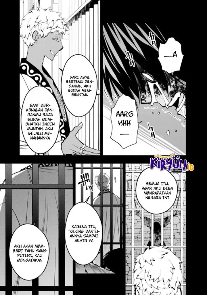 image-komik-fukushuu-o-koinegau-saikyou-yuusha-wa-yami-no-chikara-de-senmetsu-musou-suru-chapter-44-9/22