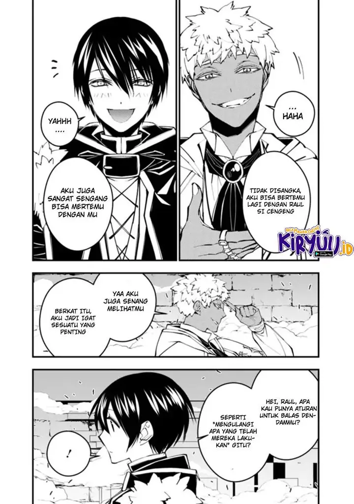 image-komik-fukushuu-o-koinegau-saikyou-yuusha-wa-yami-no-chikara-de-senmetsu-musou-suru-chapter-44-16/22