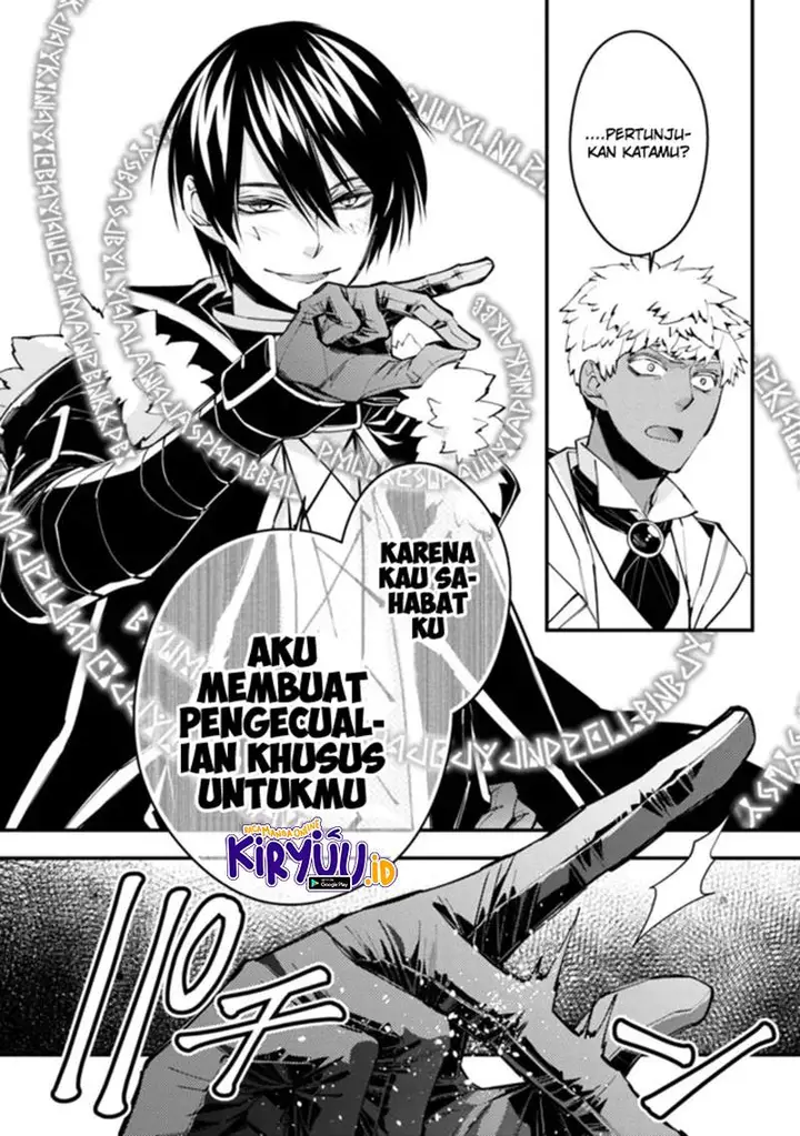 image-komik-fukushuu-o-koinegau-saikyou-yuusha-wa-yami-no-chikara-de-senmetsu-musou-suru-chapter-44-19/22