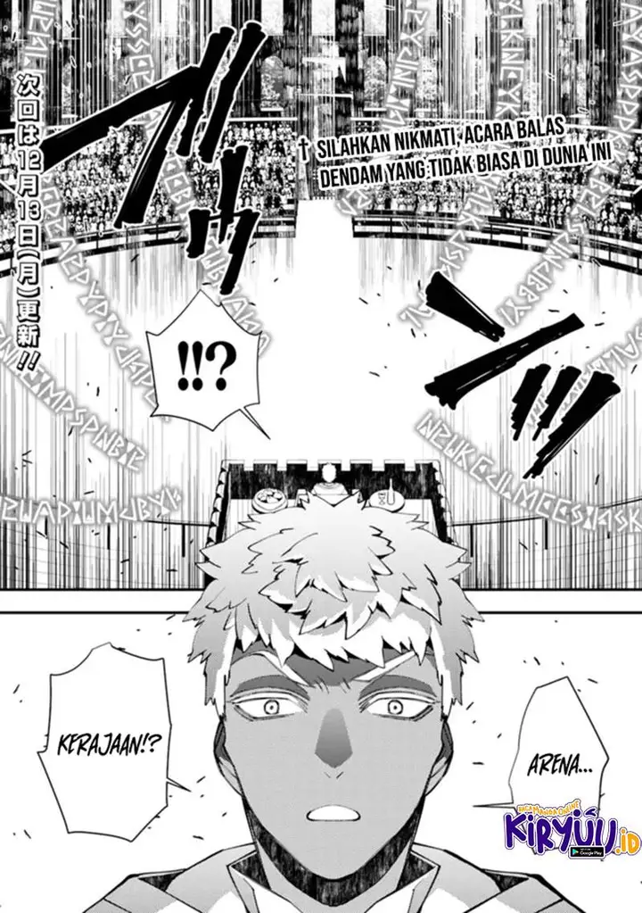 image-komik-fukushuu-o-koinegau-saikyou-yuusha-wa-yami-no-chikara-de-senmetsu-musou-suru-chapter-44-20/22