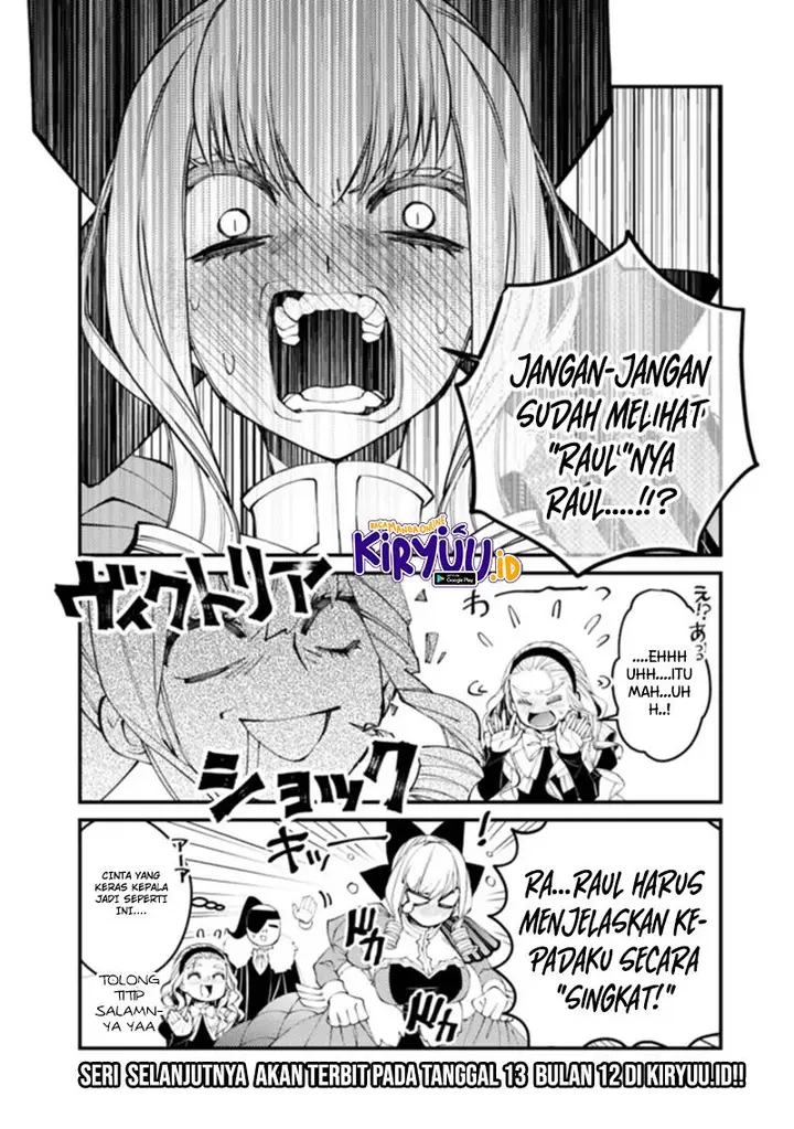 image-komik-fukushuu-o-koinegau-saikyou-yuusha-wa-yami-no-chikara-de-senmetsu-musou-suru-chapter-44.5-4/6