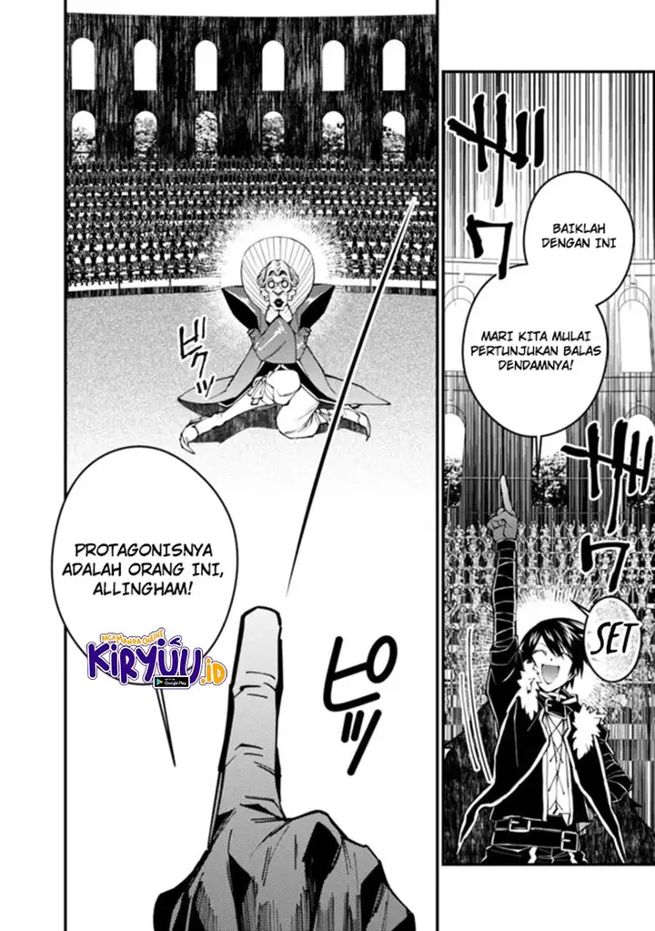 image-komik-fukushuu-o-koinegau-saikyou-yuusha-wa-yami-no-chikara-de-senmetsu-musou-suru-chapter-45-2/21