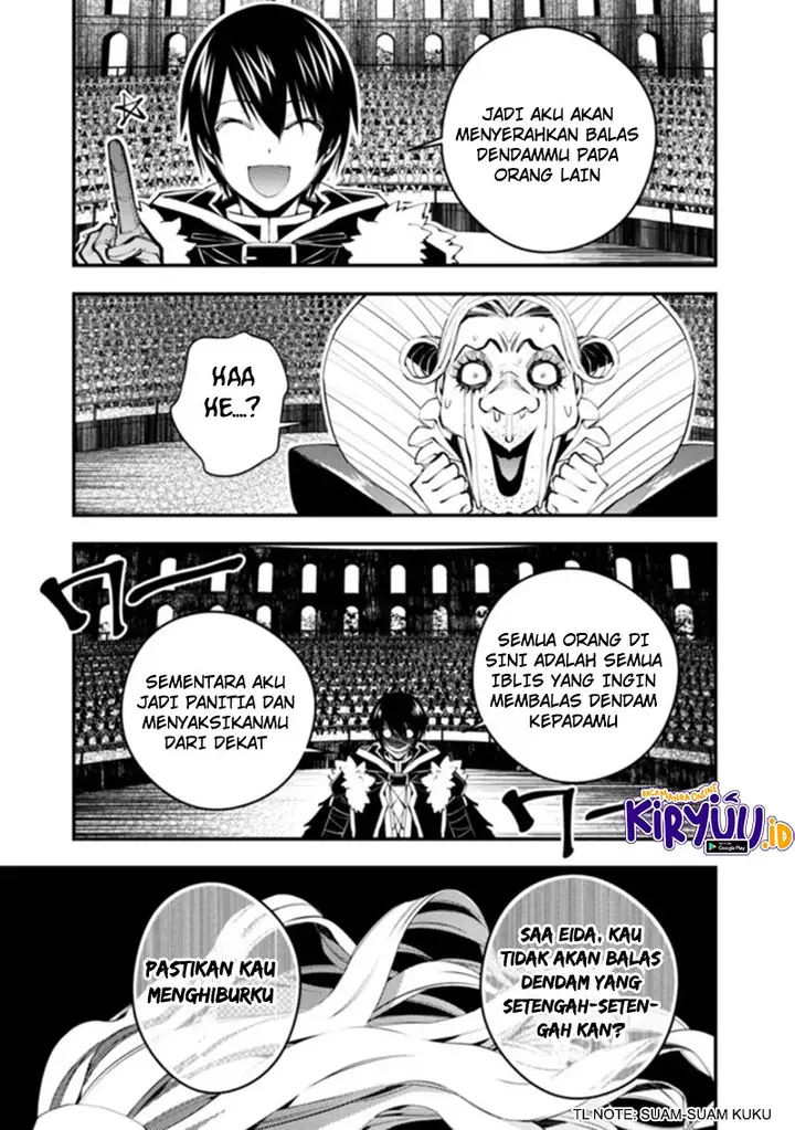 image-komik-fukushuu-o-koinegau-saikyou-yuusha-wa-yami-no-chikara-de-senmetsu-musou-suru-chapter-45-5/21