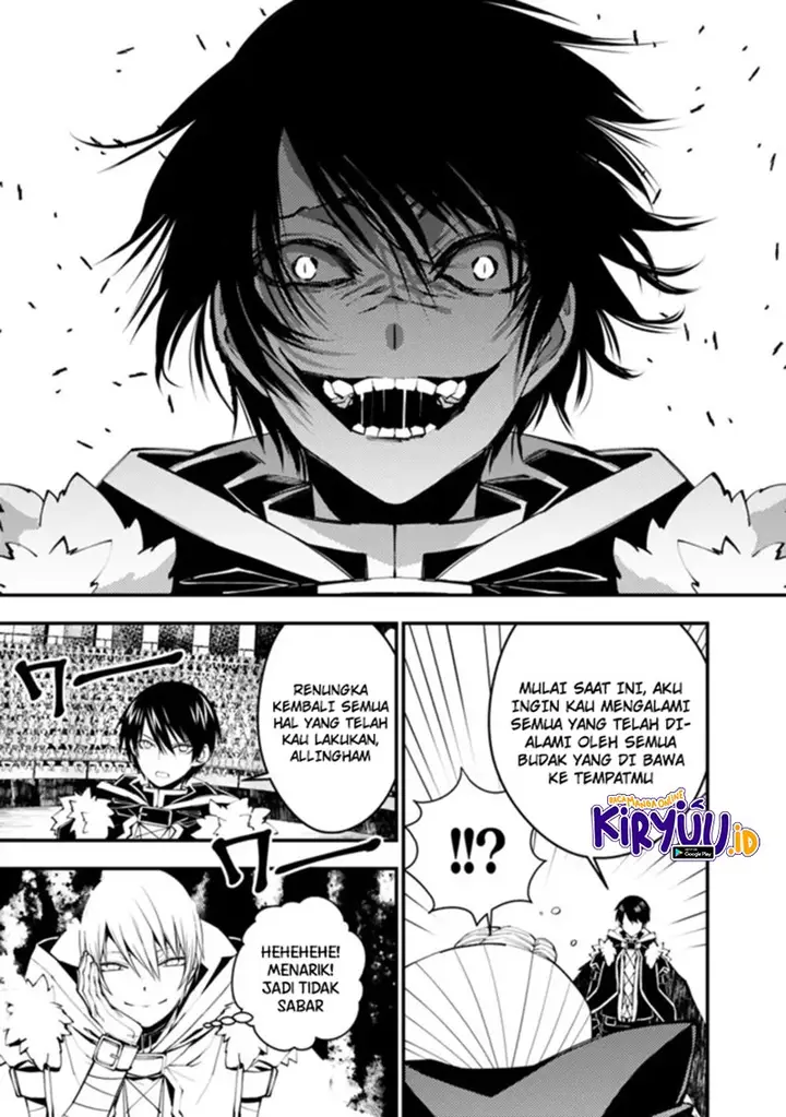 image-komik-fukushuu-o-koinegau-saikyou-yuusha-wa-yami-no-chikara-de-senmetsu-musou-suru-chapter-45-8/21