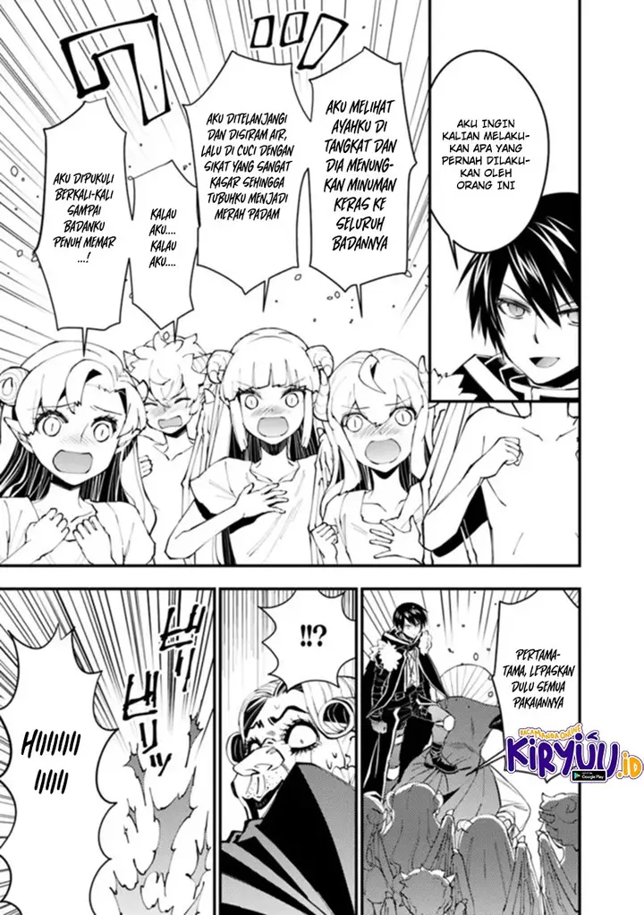 image-komik-fukushuu-o-koinegau-saikyou-yuusha-wa-yami-no-chikara-de-senmetsu-musou-suru-chapter-45-10/21