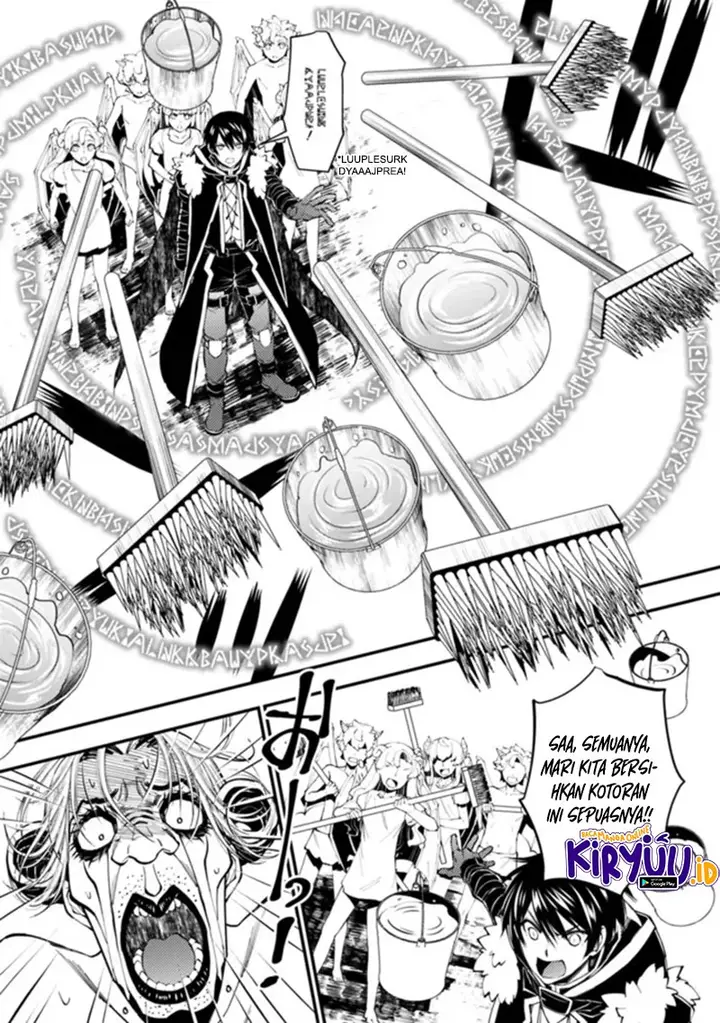 image-komik-fukushuu-o-koinegau-saikyou-yuusha-wa-yami-no-chikara-de-senmetsu-musou-suru-chapter-45-12/21