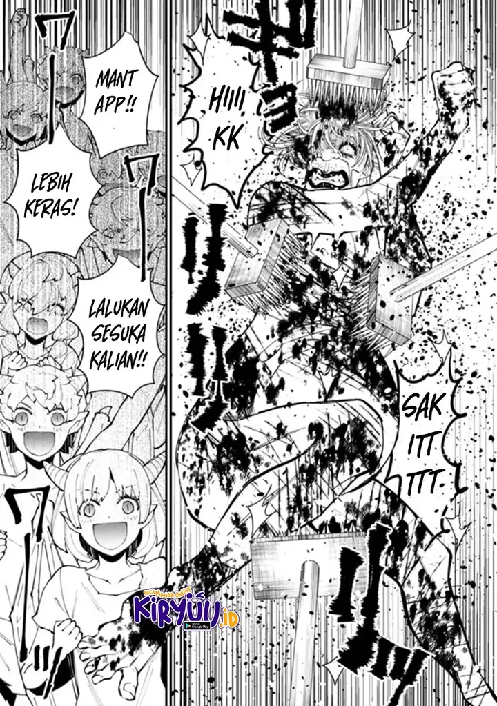 image-komik-fukushuu-o-koinegau-saikyou-yuusha-wa-yami-no-chikara-de-senmetsu-musou-suru-chapter-45-14/21