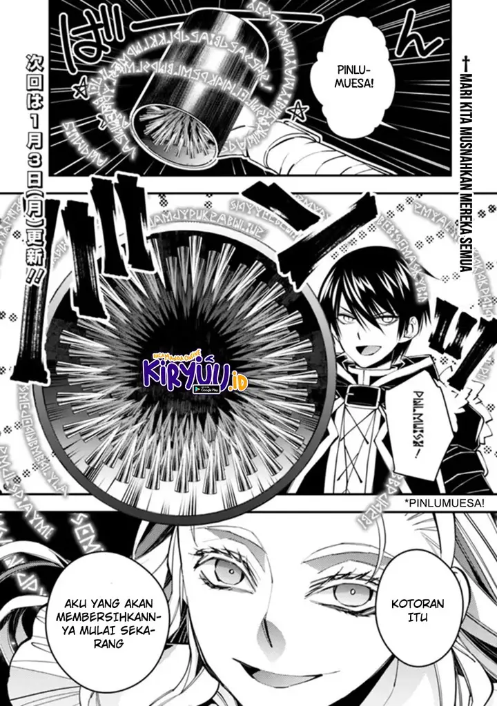 image-komik-fukushuu-o-koinegau-saikyou-yuusha-wa-yami-no-chikara-de-senmetsu-musou-suru-chapter-45-20/21