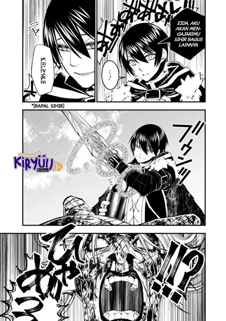 image-komik-fukushuu-o-koinegau-saikyou-yuusha-wa-yami-no-chikara-de-senmetsu-musou-suru-chapter-46-4/23