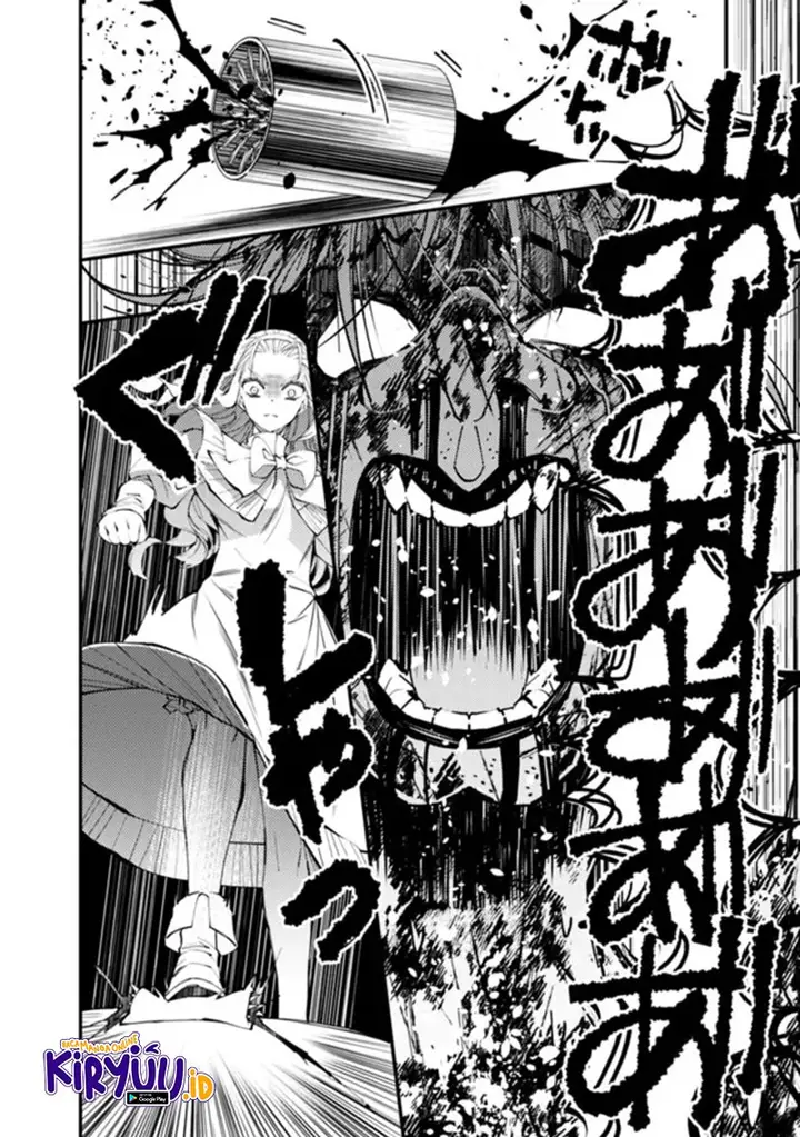 image-komik-fukushuu-o-koinegau-saikyou-yuusha-wa-yami-no-chikara-de-senmetsu-musou-suru-chapter-46-9/23