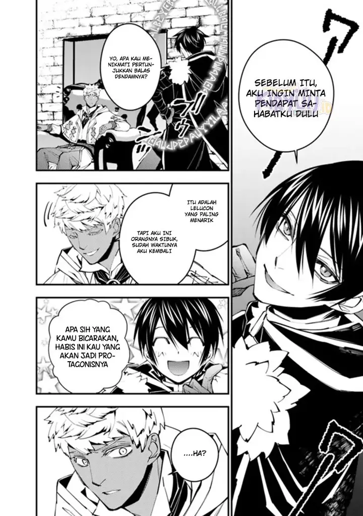 image-komik-fukushuu-o-koinegau-saikyou-yuusha-wa-yami-no-chikara-de-senmetsu-musou-suru-chapter-46-13/23