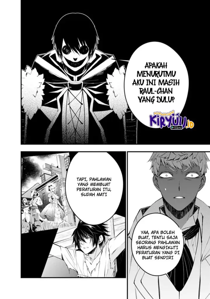image-komik-fukushuu-o-koinegau-saikyou-yuusha-wa-yami-no-chikara-de-senmetsu-musou-suru-chapter-46-15/23