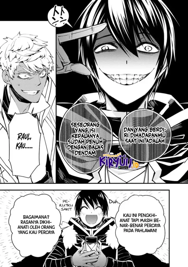 image-komik-fukushuu-o-koinegau-saikyou-yuusha-wa-yami-no-chikara-de-senmetsu-musou-suru-chapter-46-16/23