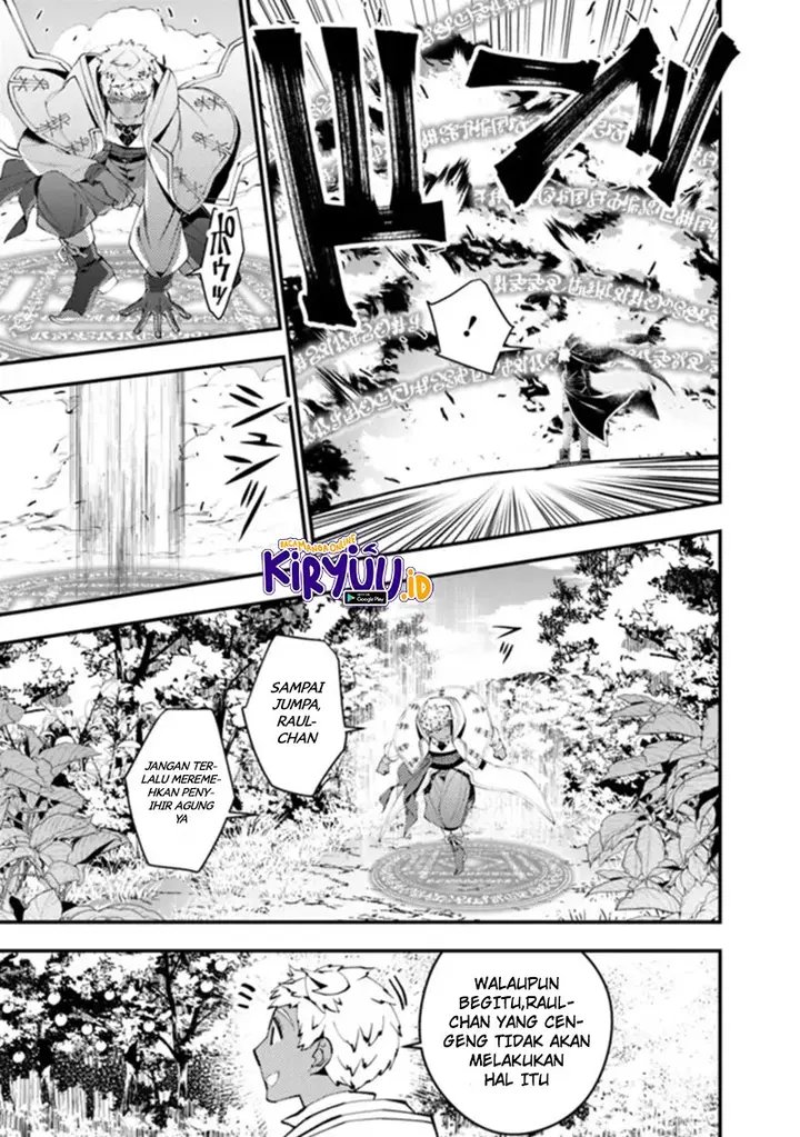 image-komik-fukushuu-o-koinegau-saikyou-yuusha-wa-yami-no-chikara-de-senmetsu-musou-suru-chapter-46-18/23