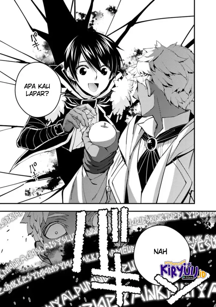 image-komik-fukushuu-o-koinegau-saikyou-yuusha-wa-yami-no-chikara-de-senmetsu-musou-suru-chapter-46-20/23