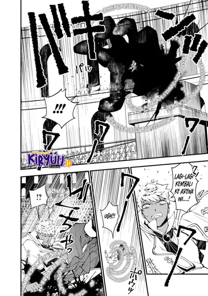 image-komik-fukushuu-o-koinegau-saikyou-yuusha-wa-yami-no-chikara-de-senmetsu-musou-suru-chapter-47-2/24